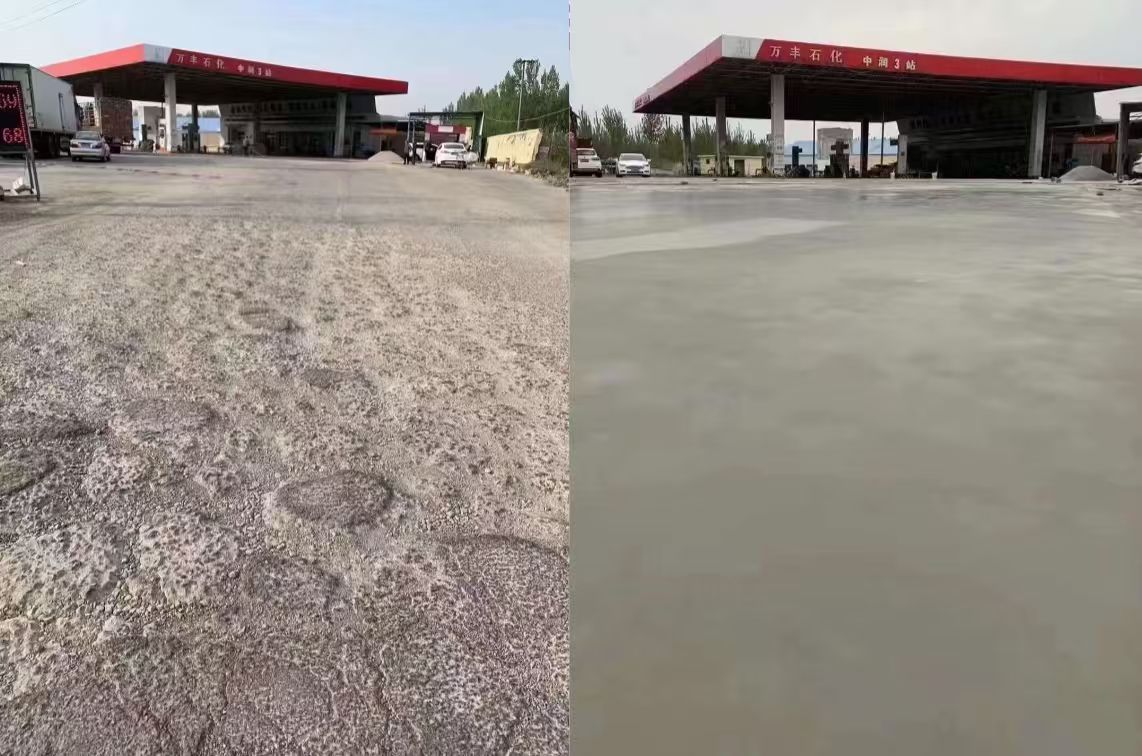 茅箭水泥道路抢修料 混凝土地面修补砂浆