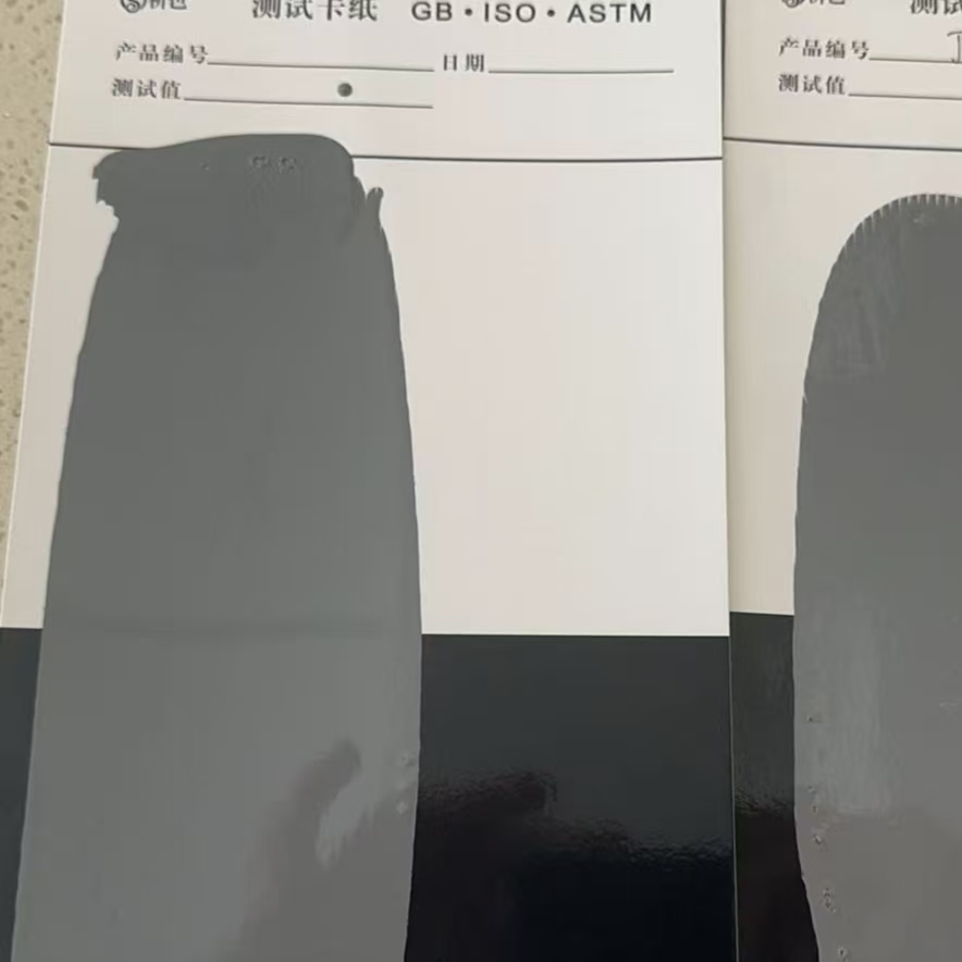 茅箭混凝土防碳化防护涂料