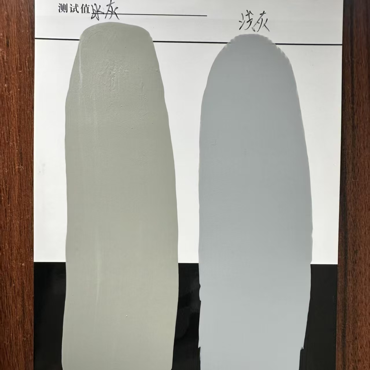 茅箭水闸抗碳化耐磨涂料
