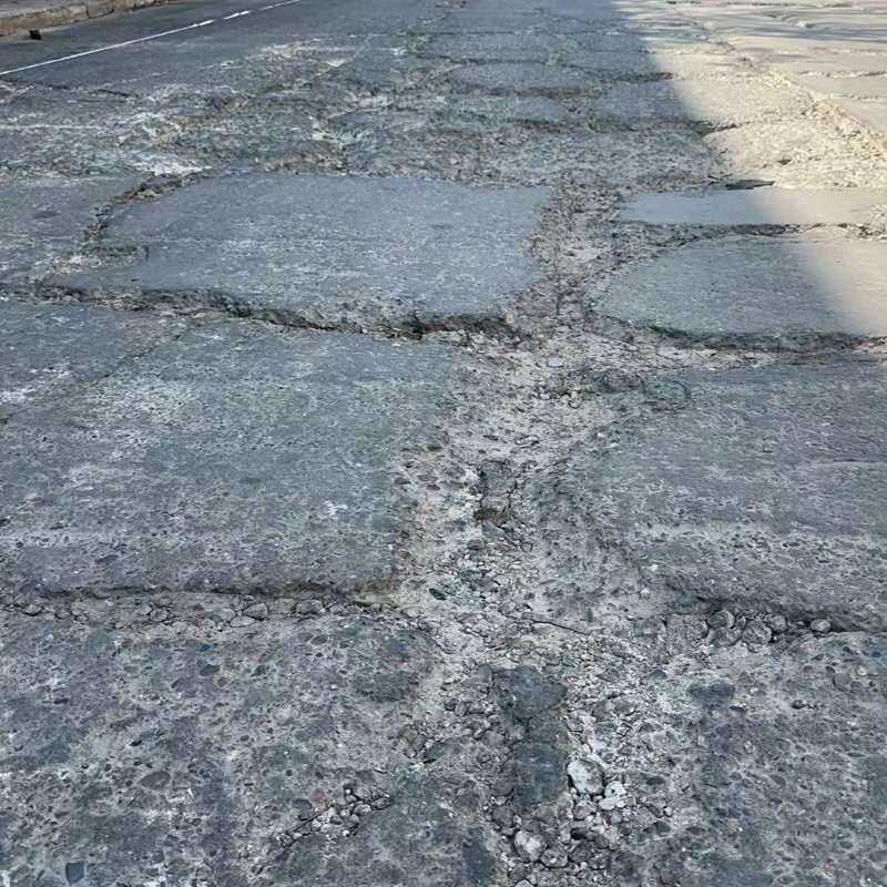 茅箭路面起砂露石子修补料